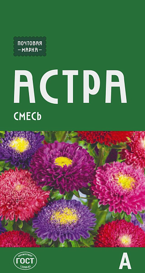 Семена Астра помпонная (смесь)

Цветение этих астр отличается широким диапазоном красок–от ярких и сияющих до пастельных. Куст колонновидный или
пирамидальный, цветоносы прочные, с 20–40 плоскоокруглыми густомахровыми соцветиями, 6–7 см в диаметре. Сорта раннего и среднего срока цветения. Используются для посадок группами, для срезки. Цветы стоят в воде до двух недель! Можно высевать в грунт весной или под зиму.