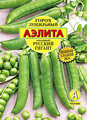 Семена Горох овощной Русский гигант