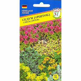 Семена Смесь сортов (РС-1)