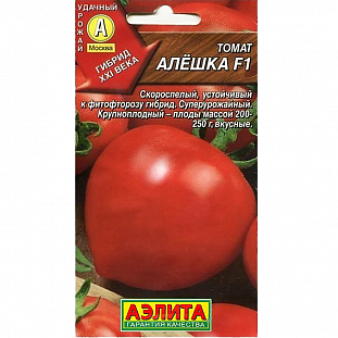 Семена Томат Алёшка F1