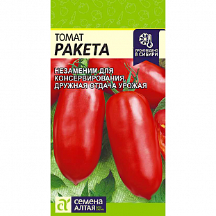 Семена Томат Ракета