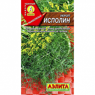 Семена Укроп Исполин