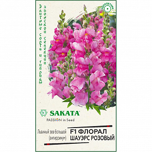 Семена Львиный зев Флорал шауэрс розовый F1