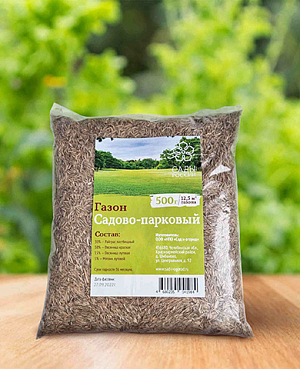 Семена Газон Садово-парковый