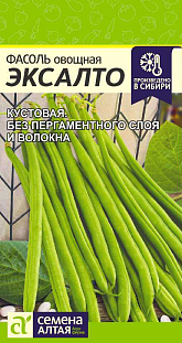 Семена Фасоль Эксалто