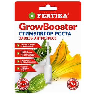 Фертика Гроу Бустер 2 мл
