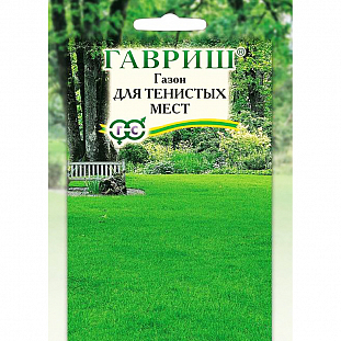 Семена Газон для тенистых мест