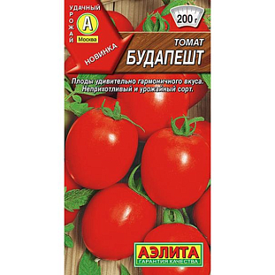 Семена Томат Будапешт