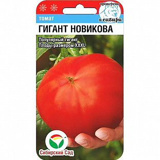 Семена Томат Гигант Новикова