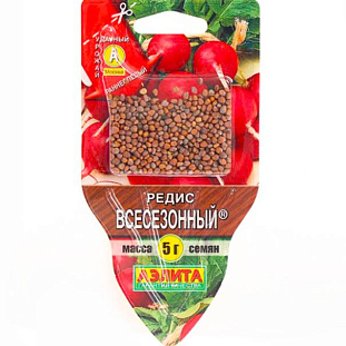 Семена Редис Всесезонный 5 гр (сеялка)