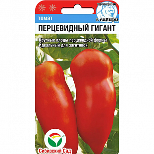Семена Томат Перцевидный гигант