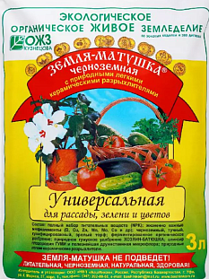 Земля-Матушка Универсал 3кг (БИ)