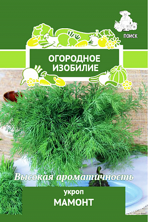 Семена Укроп Мамонт Семена Укроп Мамонт