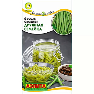 Фасоль овощная Дружная семейка Фасоль овощная Дружная семейка