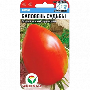 Семена Томат Баловень судьбы