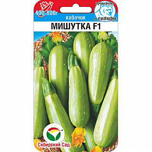 Семена Кабачок Мишутка F1