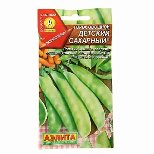 Семена Горох Детский Сахарный