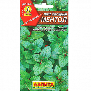 Семена Мята овощная Ментол