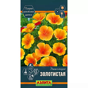 Эшшольция Золотистая