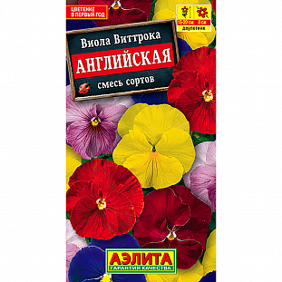 Семена Виола Английская смесь окрасок