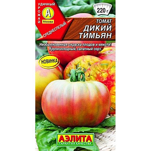 Семена Томат Дикий тимьян
