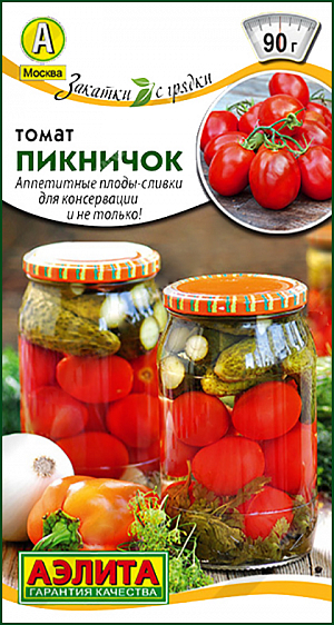 Семена Томат Пикничок