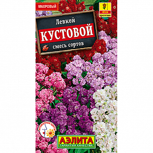 Семена Левкой Кустовой, смесь сортов