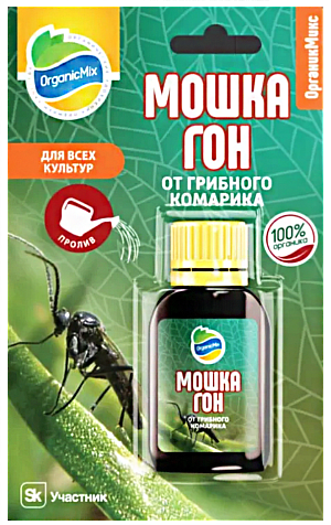 Органик Микс Мошкагон