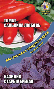 Семена Томат Санькина любовь + Базилик Старый Ереван Семена Томат Санькина любовь + Базилик Старый Ереван