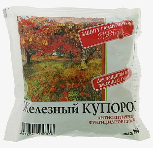 Железный купорос