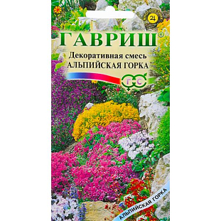 Семена Декоративная смесь Альпийская горка Семена Декоративная смесь Альпийская горка