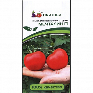 Семена Томат Мечталин F1