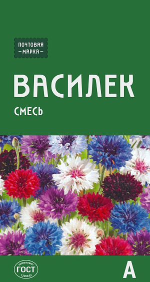 Семена Василек высокий (смесь)

Яркая, веселая смесь васильков разнообразных оттенков: синего, розового, белого, голубого. Прекрасный вариант для оформления уголка сада в деревенском стиле. Идеально подходит для срезки, оформления мавританских газонов (газон-луг). Для непрерывного цветения следует подсевать каждые две недели, удаляя отцветшие соцветия. Привлекает в сад бабочек и пчел.