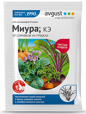 Средство от сорняков Миура, КЭ