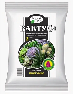 БиоТек Почвогрунт на основе биогумуса Кактус+ 2л