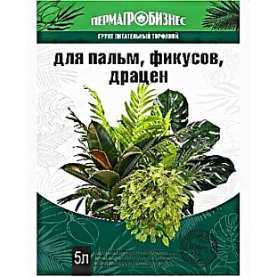 Грунт для Пальм, Фикусов, Драцен Грунт для Пальм, Фикусов, Драцен