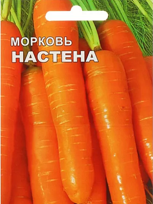 Семена Морковь Настена (лента)