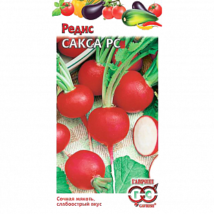 Семена Редис Сакса РС