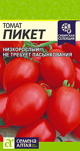 Семена Томат Пикет