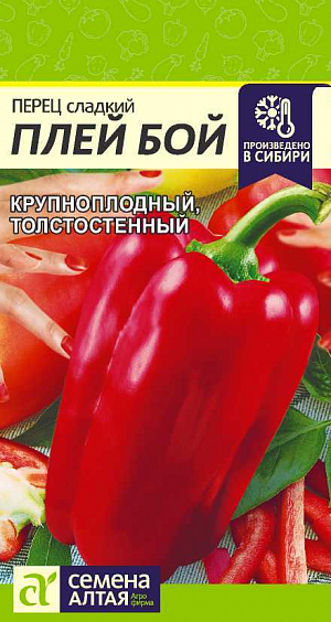 Семена Перец сладкий Плей Бой