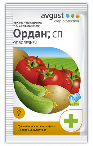 Ордан от фитофтороза