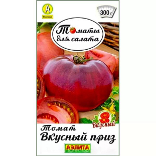Семена Томат Вкусный приз