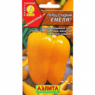 Семена Перец сладкий Емеля
