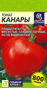 Семена Томат Канары