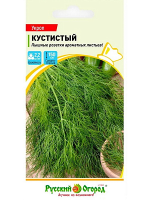 Семена Укроп Куститстый Семена Укроп Куститстый