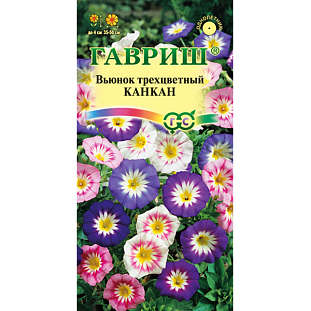 Семена Вьюнок трехцветный Канкан
