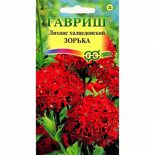 Семена Лихнис Зорька халцедонский