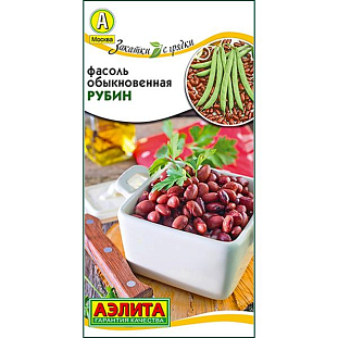 Семена Фасоль Рубин Семена Фасоль Рубин