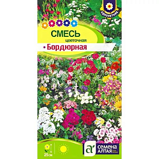 Семена Смесь Бордюрная цветочная Семена Смесь Бордюрная цветочная