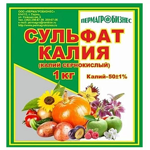 Удобрение Сульфат калия
